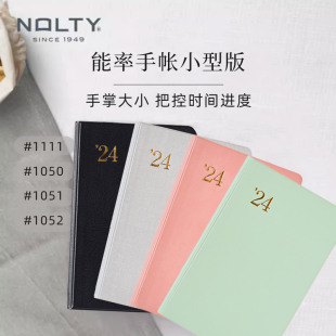 NOLTY能率手帐1号小型版 1051 1050 1111 1052月计划甘特图周一左