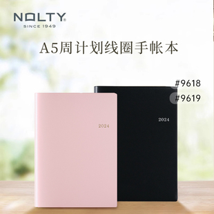 NOLTY能率周一周计划左页型A5线圈本9618 款 日程记录本 2024春季 9619原创纯白用纸手帐本日文版