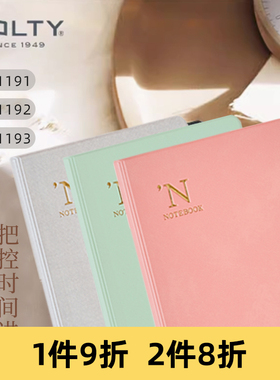 【自填日期】NOLTY能率手帐memo小型版NMM1191 NMM1192 NMM1193自填日期手帐本原创纸笔记录本子日程本