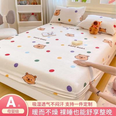 定制牛保奶绒床2笠珊瑚绒床罩单件卡通冬季1暖加绒20x135x0XCC0x1