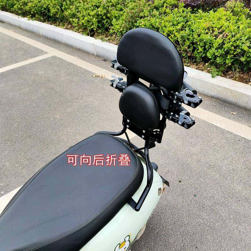 动后机车儿童坐椅置宝宝踏电动车小孩板安全座椅围电栏前后折叠,电动车/配件/交通工具,电动车儿童座椅,淘宝优惠券,粉丝福利购,淘宝优惠卷
