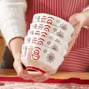 陶瓷碗用20福25新款字家喜庆釉下彩餐套具乔迁之喜新居吃福气多多