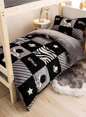 冬季加绒学生牛宿舍三件套单人单件被套150×00奶5fb206绒珊瑚大