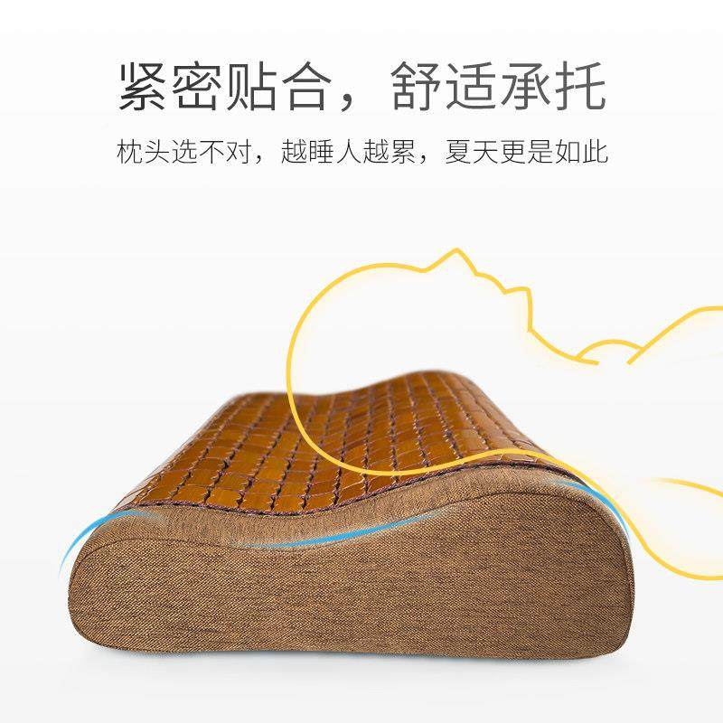 头天然夏凉枕专竹单人男女护颈椎枕助睡眠凉席麻ASY将块睡觉用硬,床上用品,功能枕/保健枕/养生枕,淘宝优惠券,粉丝福利购,淘宝优惠卷