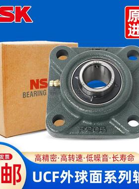 进口方形外球承U面CF轴204205062072082092120/恩211D1X