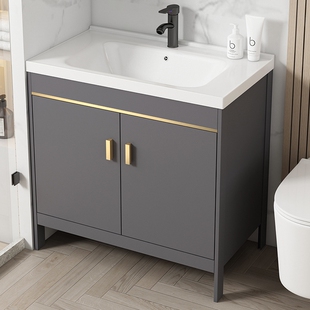 太空铝落地式浴室柜洗手盆柜组合洗脸盆柜卫生间陶瓷一体洗漱台池