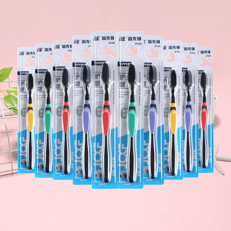 牙刷软毛高级牙刷成年人马卡龙情侣家庭用品独立包装牙刷代发