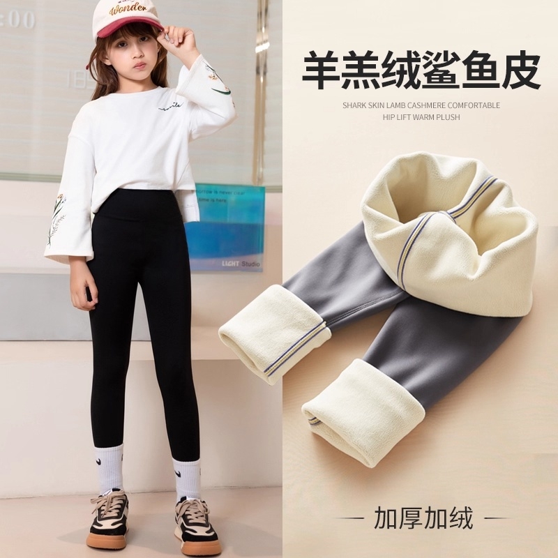 女童鲨鱼裤秋冬外穿加绒打底裤