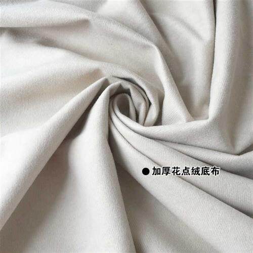 高档冰花绒沙发布料床头软包硬包绒布婚庆背景墙加厚沙发套面料