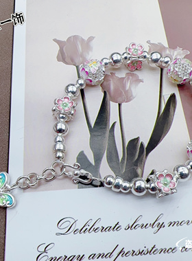 足银9999珐琅彩十二花神荷花手链女纯银新中式百搭银手串送女友礼