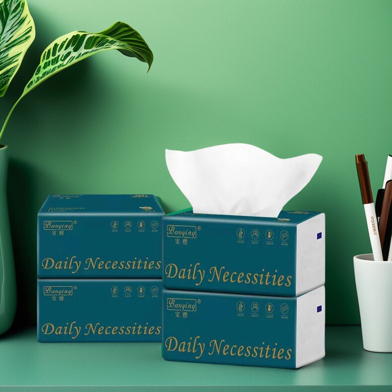 宝樱抽纸20大包加厚多功能抽纸擦手纸原生木浆四层家用实惠装整箱