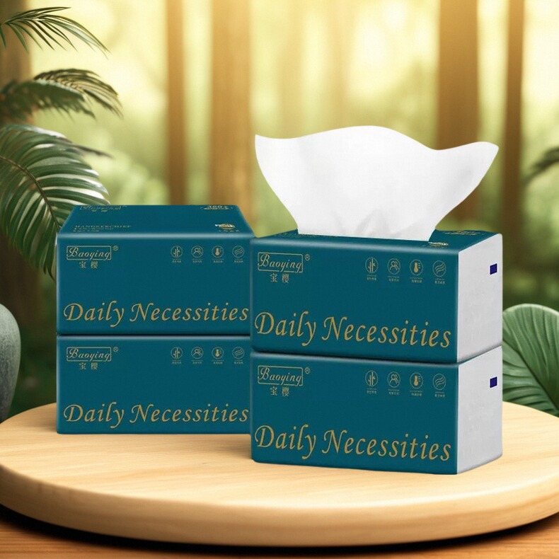 宝樱抽纸20大包加厚多功能抽纸擦手纸原生木浆四层家用实惠装整箱