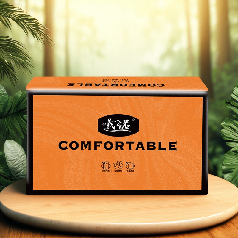 曦诺餐巾纸10包家用卫生纸餐巾纸实惠装柔软纸巾整箱多功能抽纸