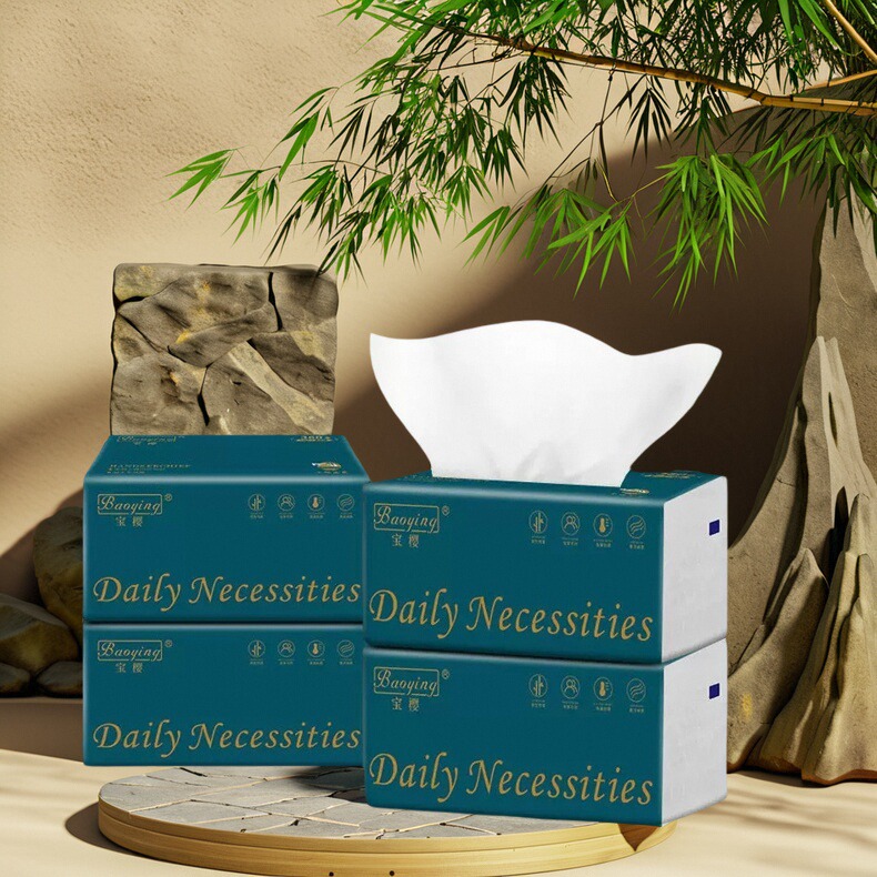 宝樱抽纸20大包多擦手纸原生木浆加厚四层家用实惠装整箱功能抽纸