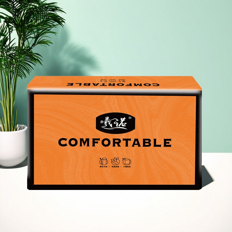 曦诺实惠装家用擦手纸多功能抽纸