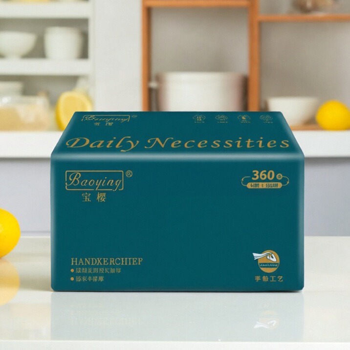 宝樱抽纸20大包擦手纸原生木浆加厚四层家用实惠装整箱多功能抽纸