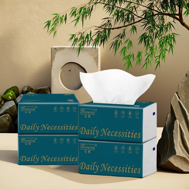 宝樱抽纸20大包多擦手纸原生木浆加厚四层家用实惠装整箱功能抽纸