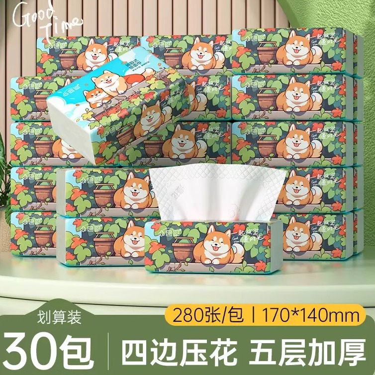 抽纸小蛮熊柴犬抽拉卫生纸