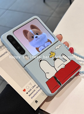 躺平史努比适用华为PuraX手机壳新款肤感p50pocket2折叠屏小米mixflip2小众挂绳荣耀V手提女三星zflip6/7潮n3