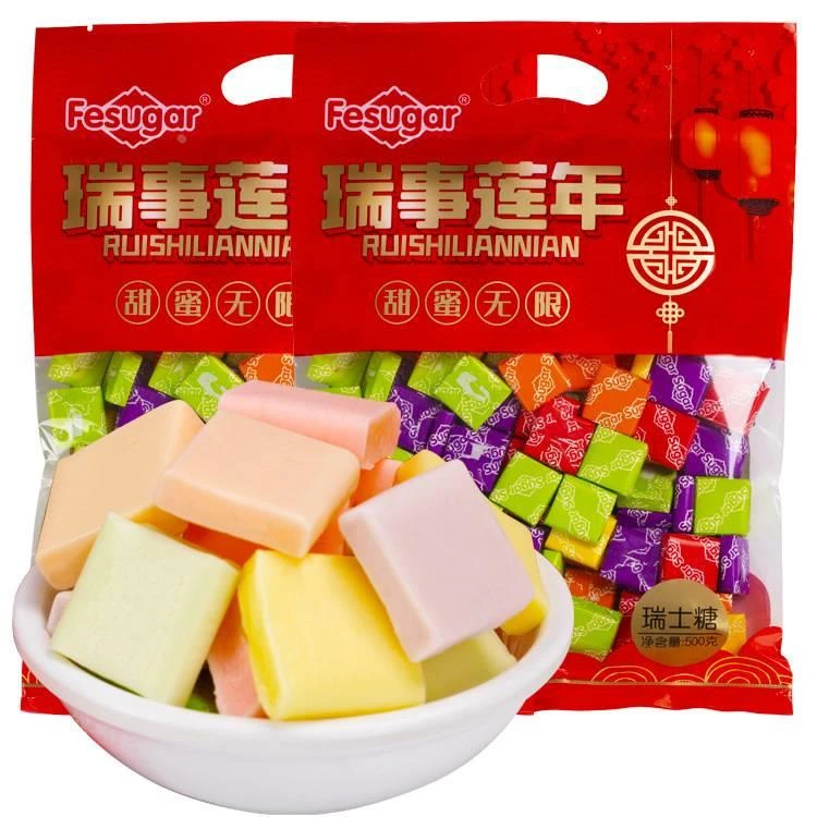 精选瑞士糖混合味水果软糖装果儿童怀旧休闲零食结婚喜糖零食