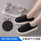 透气网面一脚蹬懒人鞋 老北京布鞋 男女款 休闲鞋 夏季 老人网布鞋 新款