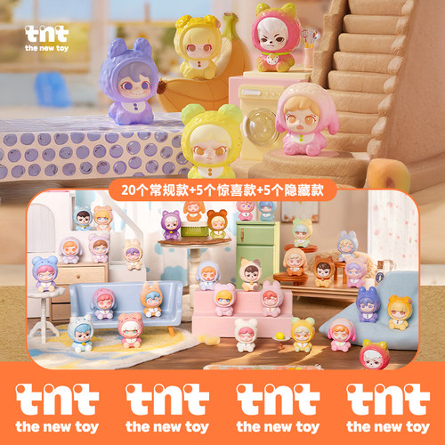 【tnt】mi粒4代小小的可爱系列盲盒手办萌粒新品首发七夕送礼