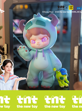 【TNT】DORA苏利文惊吓时刻手办新品潮玩盲盒大娃手办