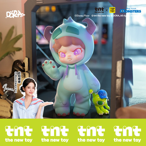 【TNT】DORA苏利文惊吓时刻手办新品潮玩盲盒大娃手办