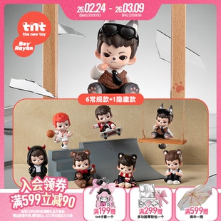 【tnt】Rayan哥哥热爱挂伴mini系列盲盒白敬亭同款潮流穿搭挂伴