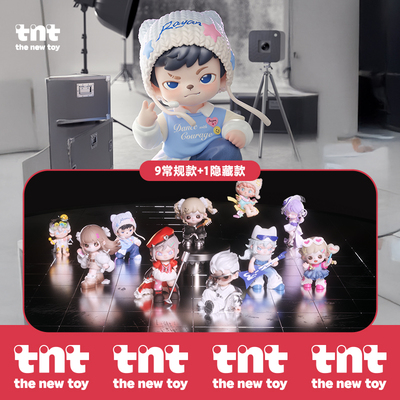 【tnt】声波裂变全明星系列盲盒礼物手办新品上新