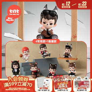 【tnt】Rayan哥哥热爱挂伴mini系列盲盒白敬亭同款潮流穿搭挂伴