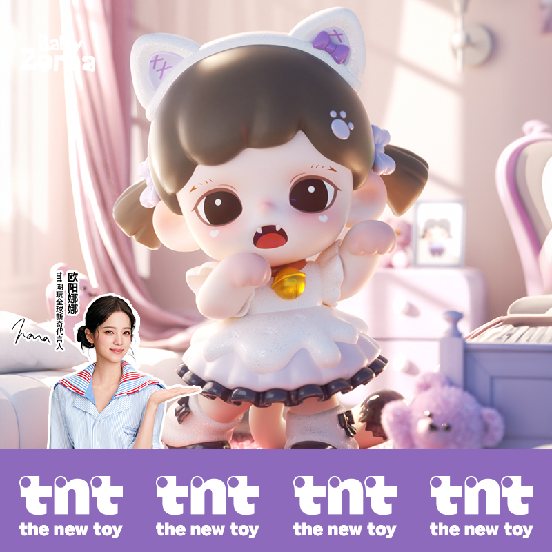 【tnt】Zoraa好运小猫大娃手办潮玩盲盒潮流玩具送礼