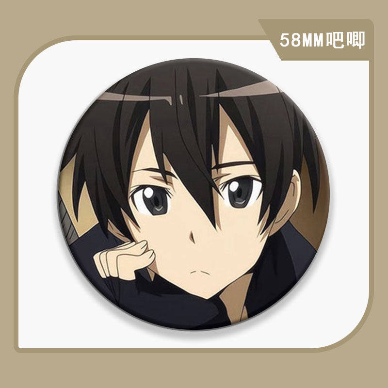 谷子吧唧徽章礼物58mm装饰品日漫亮膜纪念胸章刀剑神域马口铁胸针,模玩/动漫/周边/娃圈三坑/桌游,动漫徽章/立牌,淘宝优惠券,粉丝福利购,淘宝优惠卷