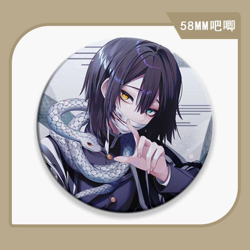 徽章学生礼物小鬼灭58mm马口铁芭内胸针之纪念忍伊黑吧唧亮膜挂饰,模玩/动漫/周边/娃圈三坑/桌游,动漫徽章/立牌,淘宝优惠券,粉丝福利购,淘宝优惠卷