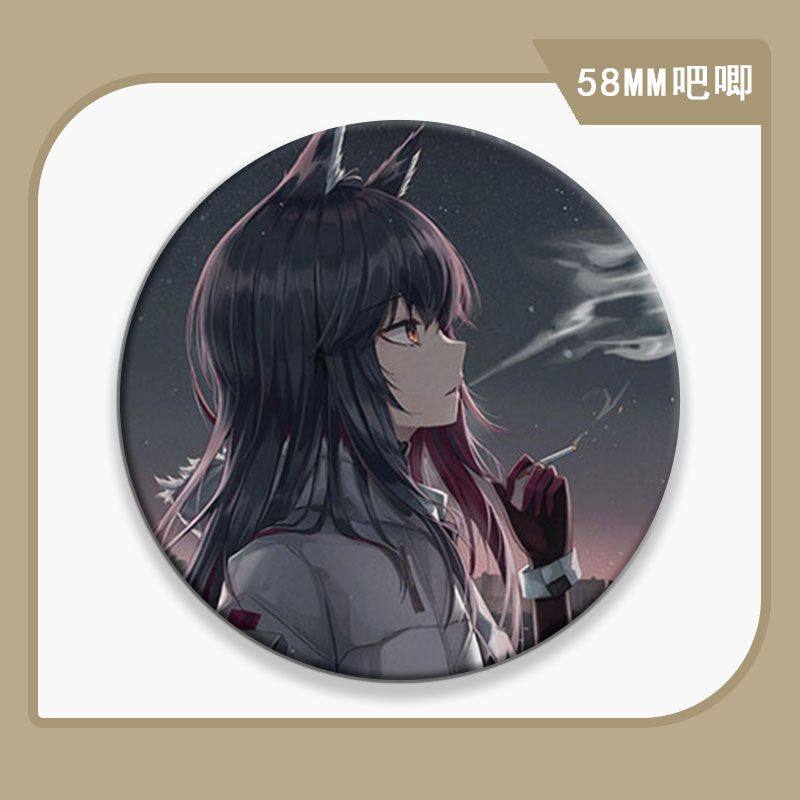 吧唧亮膜马口铁胸针明日学生58mm纪念章徽章胸章礼物方舟德克萨斯,模玩/动漫/周边/娃圈三坑/桌游,动漫徽章/立牌,淘宝优惠券,粉丝福利购,淘宝优惠卷