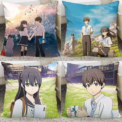 HELLOWORLD你好世界动漫周边抱枕坚书直实一行瑠璃沙发靠枕头定制