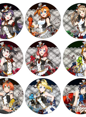 园田女仆徽章KLove动漫/吧唧周边希胸章觉醒live海未东条手游