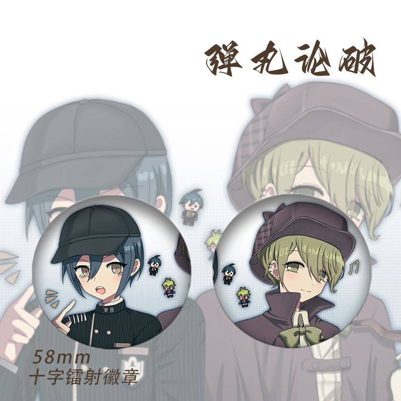 二次元一游戏天海动漫兰原终弹丸v3弹丸论破天太郎论破,模玩/动漫/周边/娃圈三坑/桌游,动漫徽章/立牌,淘宝优惠券,粉丝福利购,淘宝优惠卷