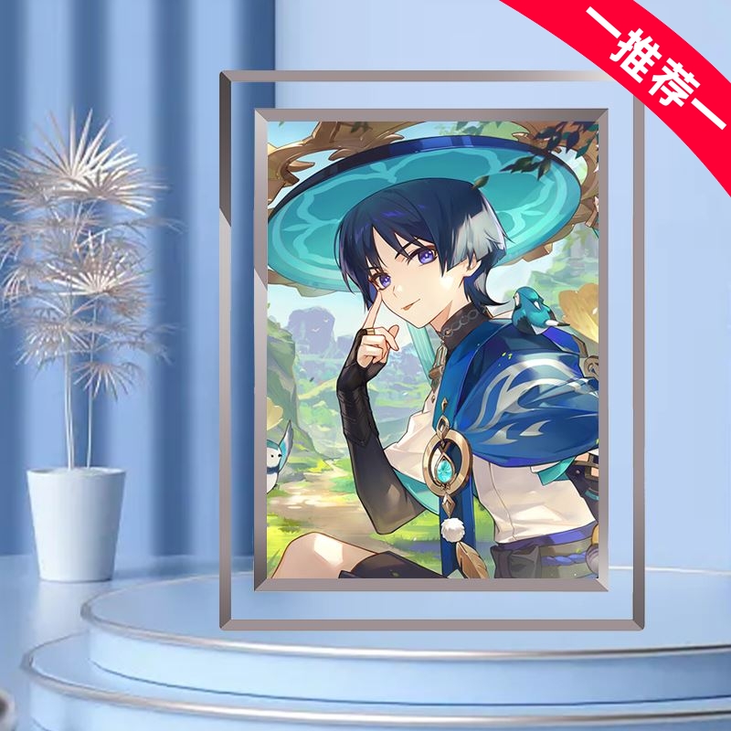 原神散兵周边水晶相框愚人众流浪者同款diy6寸照卡片朋友生日礼物
