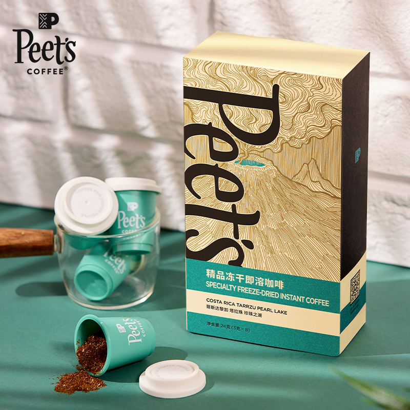 Peets皮爷哥斯达黎加塔拉珠珍珠之湖单产地冻干咖啡冷热速溶小罐