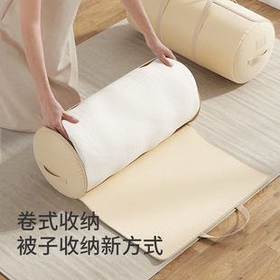 衣服棉被整理袋搬家神器 圆筒被子收纳袋家用大容量行李打包袋子装