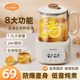 亿可熊养生壶多功能家用煮茶壶煎药壶小型办公室泡花茶烧水壶一体