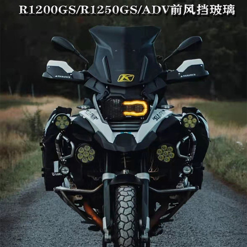 BMW前挡风玻璃导流罩防风板