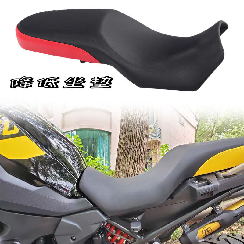 适用宝马F750GS F850GS ADV标准座 降低座垫总成坐包一体防水座椅