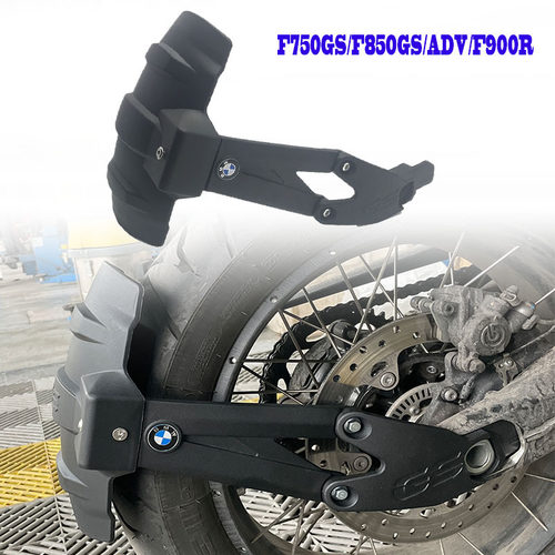 适用宝马F750GS/F850ADV/F900R改装后挡泥板加长挡水瓦前盾防沙罩