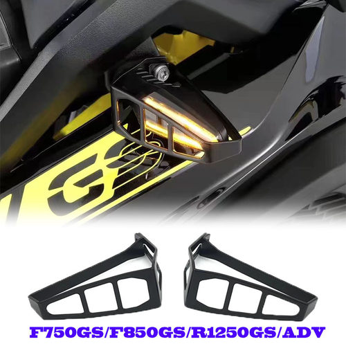 适用宝马F750GS/F850GS/R1250GS/ADV改装前后转向灯保护罩左右盖