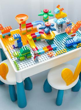 儿童积木桌子益智玩具拼装大颗粒多功能游戏桌拼图3到6岁2025新款