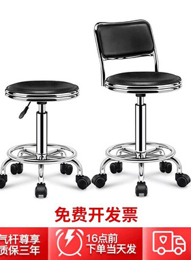 吧台椅椅子家用靠背高脚凳旋转吧凳酒吧圆凳升降美容滑轮凳子吧椅