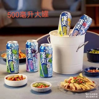 网红rio鸡尾酒锐澳强爽500ml气泡果味酒8度果酒聚会用酒6罐装