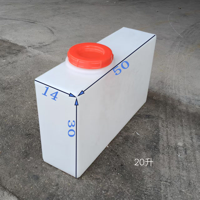 PE加厚方形立式加藥桶家用儲水罐